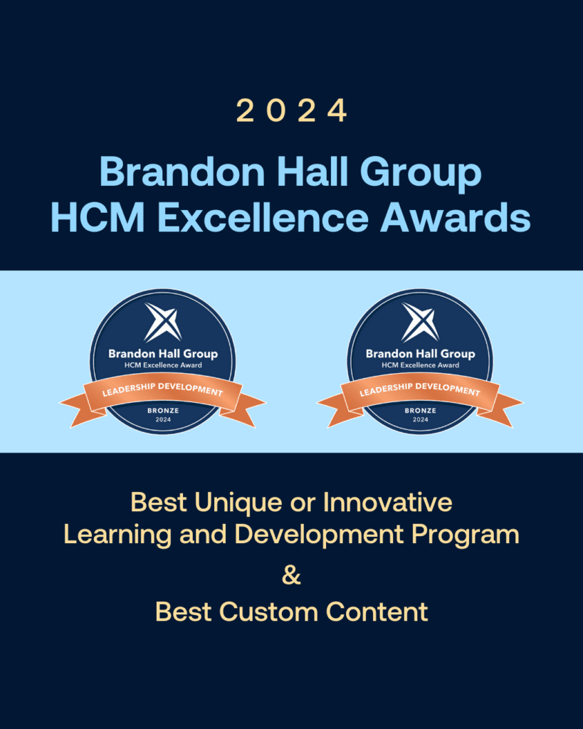 2024 Brandon Hall Group HCM Excellence Awards - SkillPlan